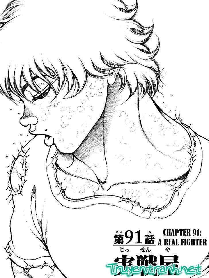 Baki Dou Chapter 91 - 1