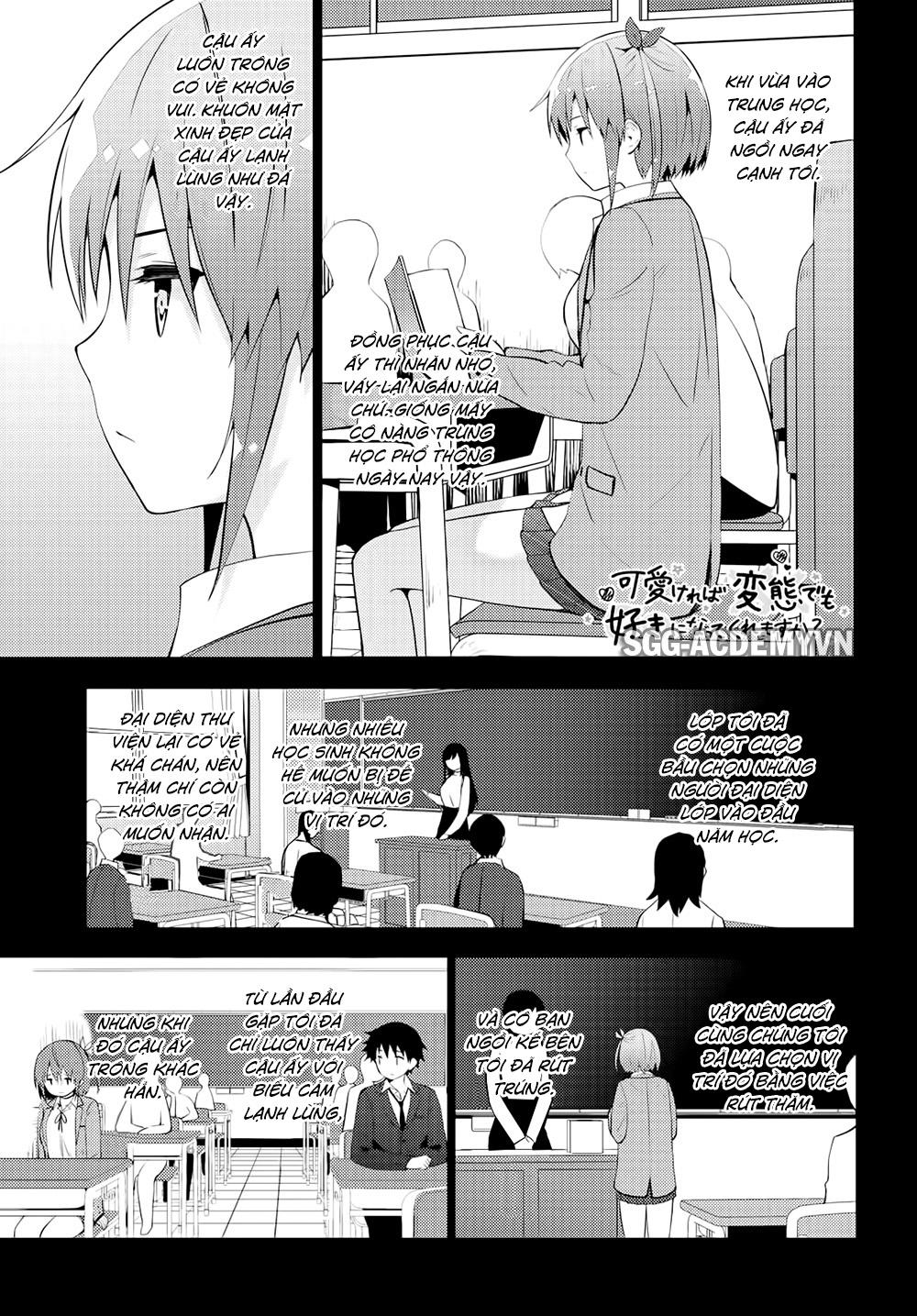 Kawaiikereba Hentai Demo Suki Ni Natte Kuremasu Ka? Chapter 10 - 2