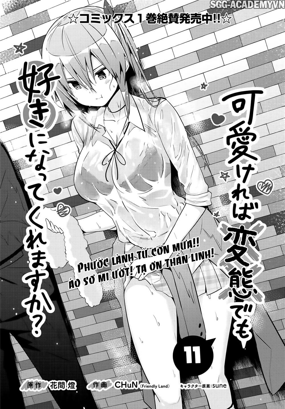 Kawaiikereba Hentai Demo Suki Ni Natte Kuremasu Ka? Chapter 11 - 3