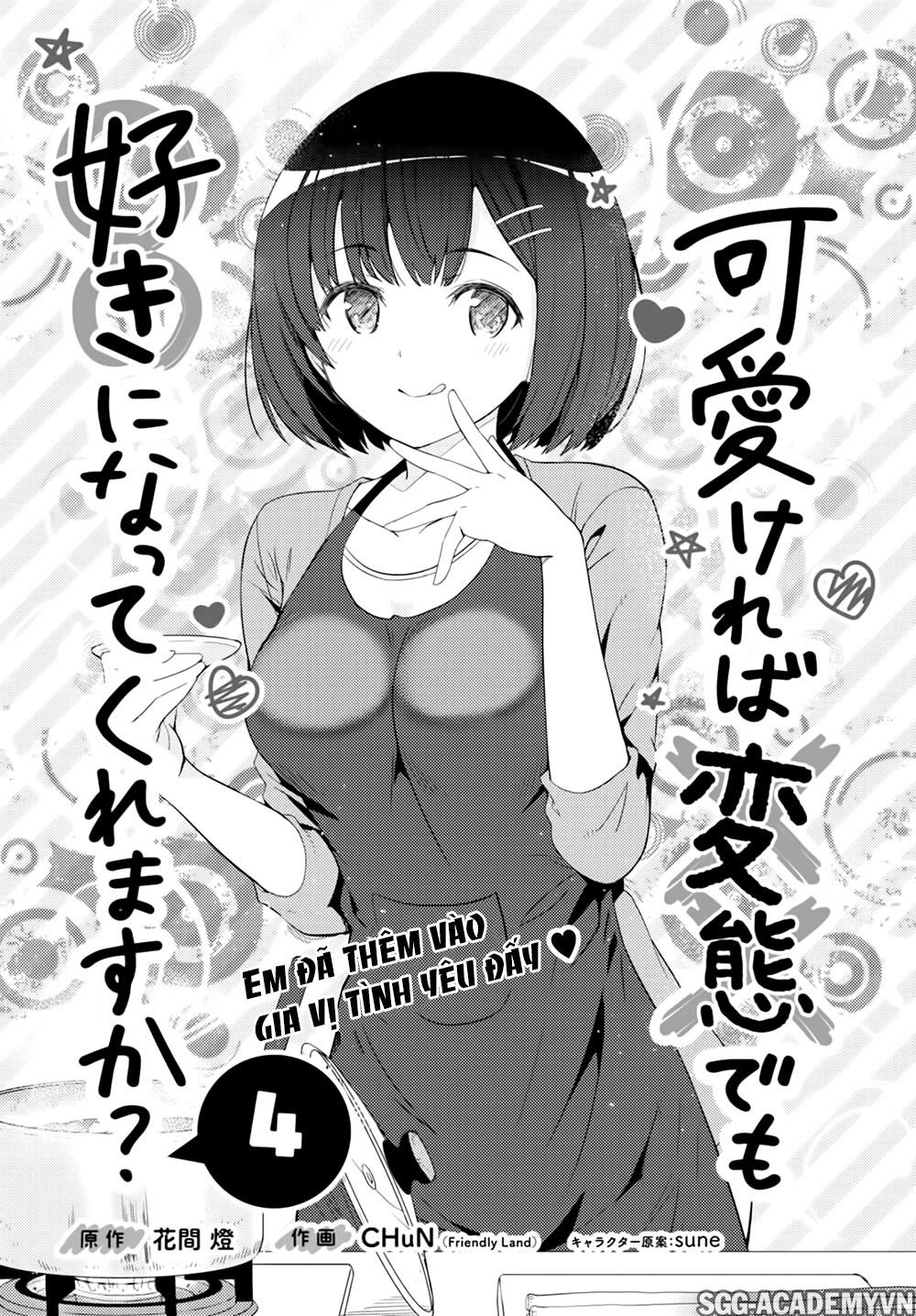 Kawaiikereba Hentai Demo Suki Ni Natte Kuremasu Ka? Chapter 4 - 4