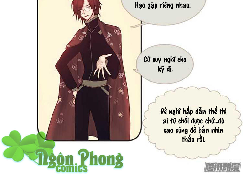 Định Chế Tình Yêu Chapter 8 - 8