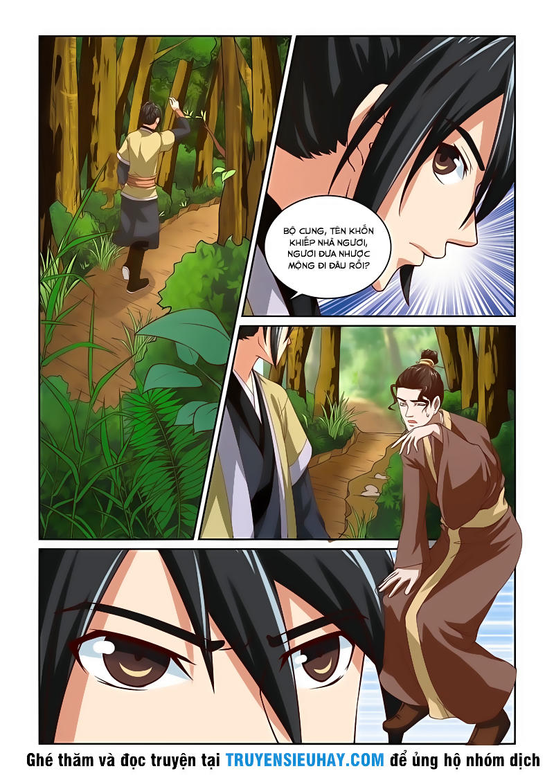 Tiên Trụ Chapter 11 - 8