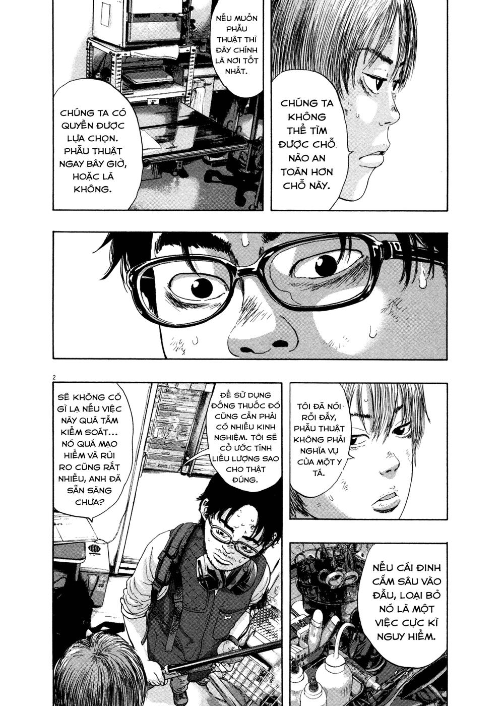 I Am A Hero Chapter 110 - 2