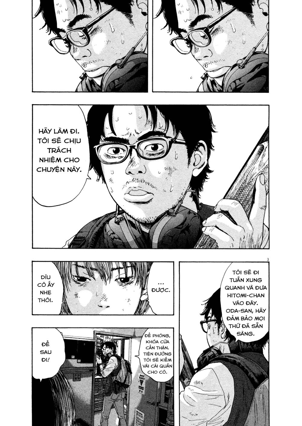 I Am A Hero Chapter 110 - 3