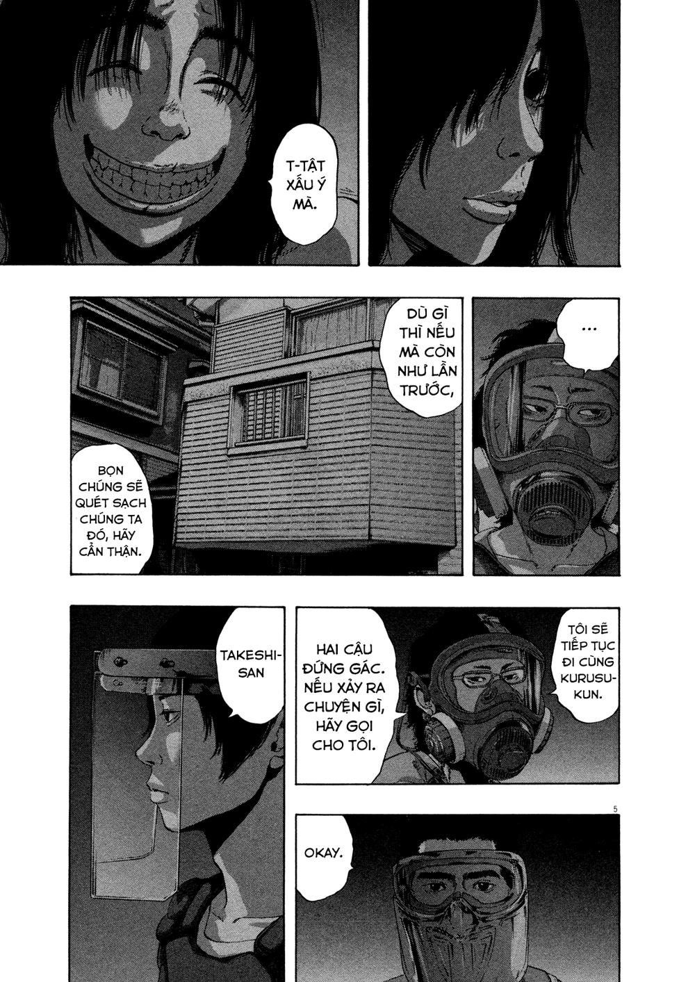 I Am A Hero Chapter 114 - 5