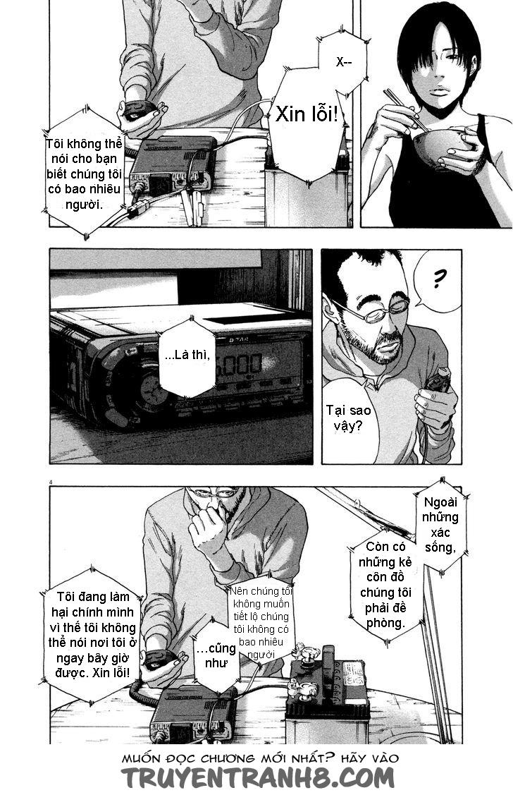 I Am A Hero Chapter 125 - 3