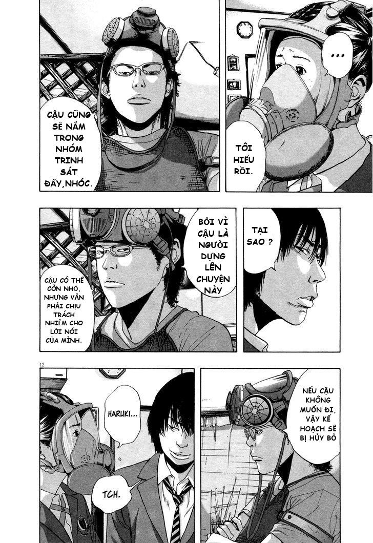 I Am A Hero Chapter 128 - 13