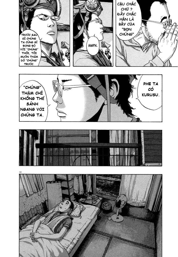 I Am A Hero Chapter 128 - 15