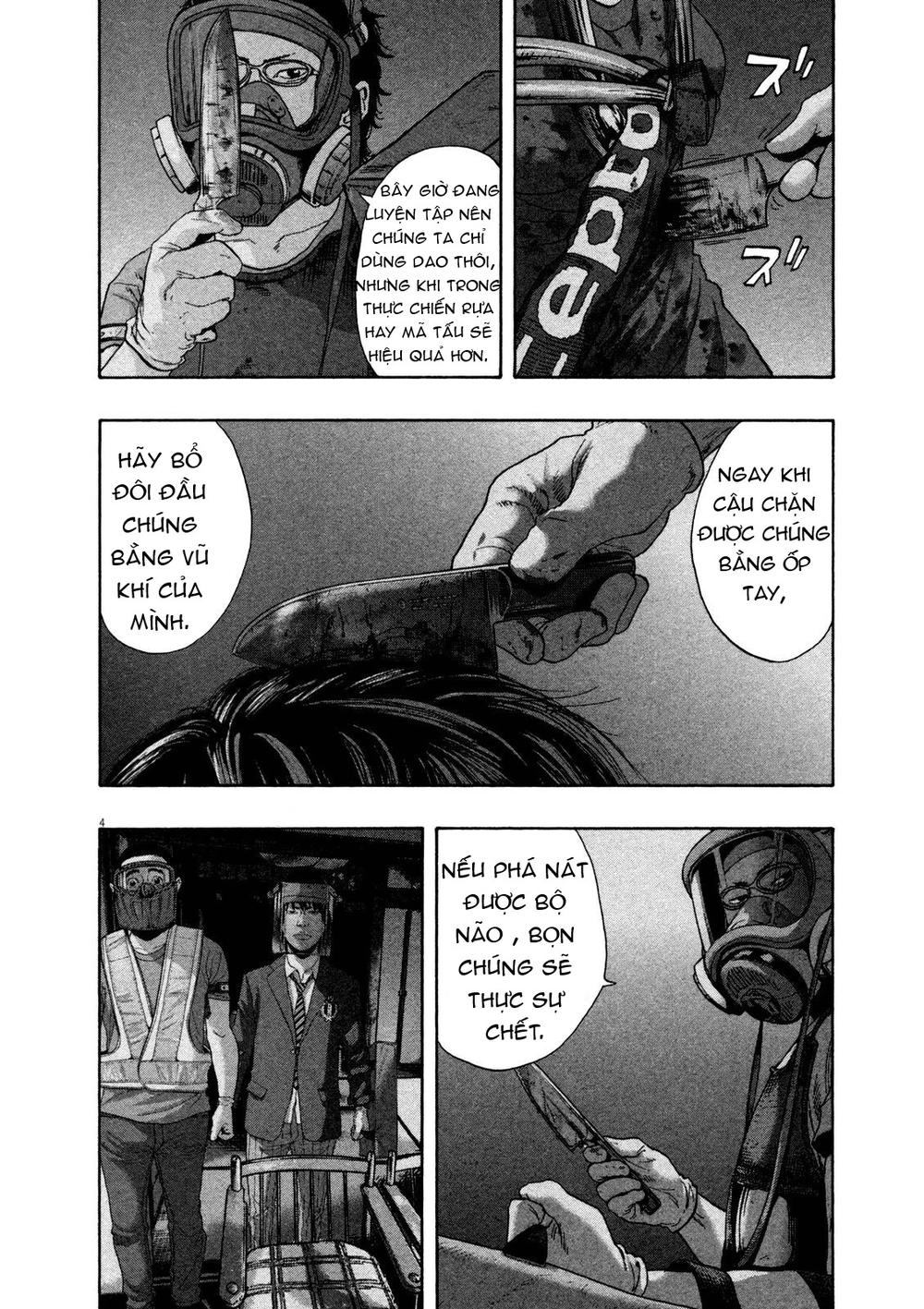 I Am A Hero Chapter 131 - 4