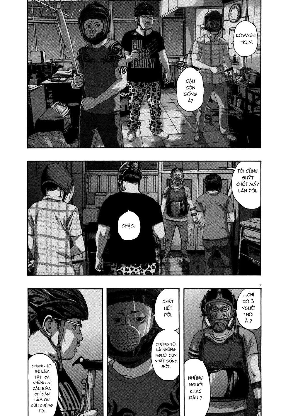 I Am A Hero Chapter 143 - 8