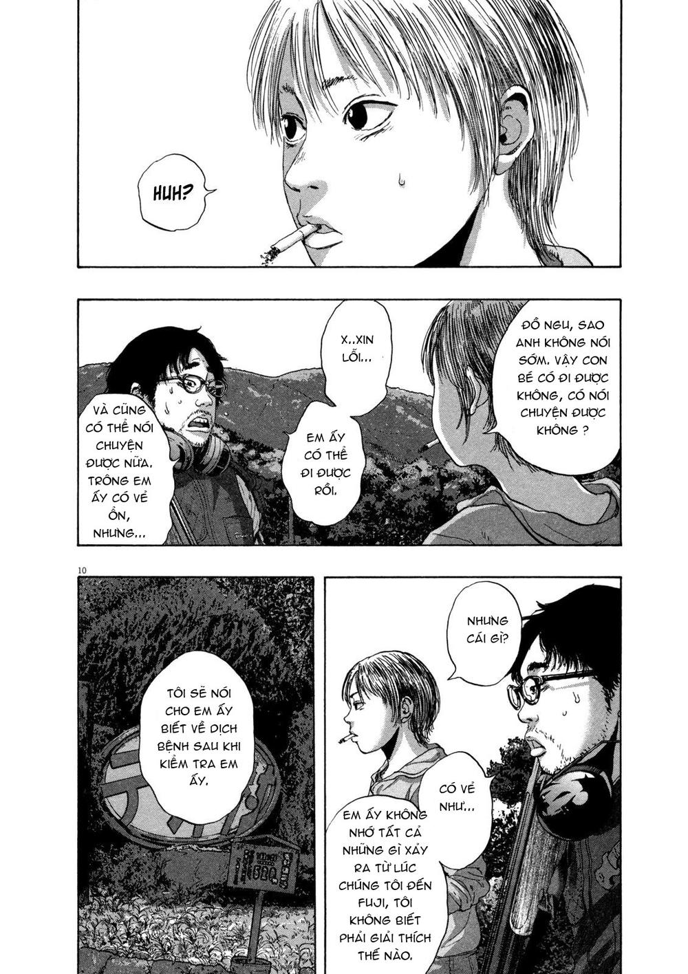 I Am A Hero Chapter 147 - 11