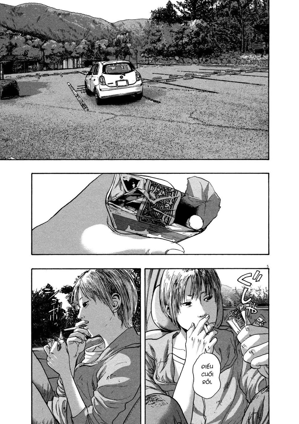 I Am A Hero Chapter 147 - 6