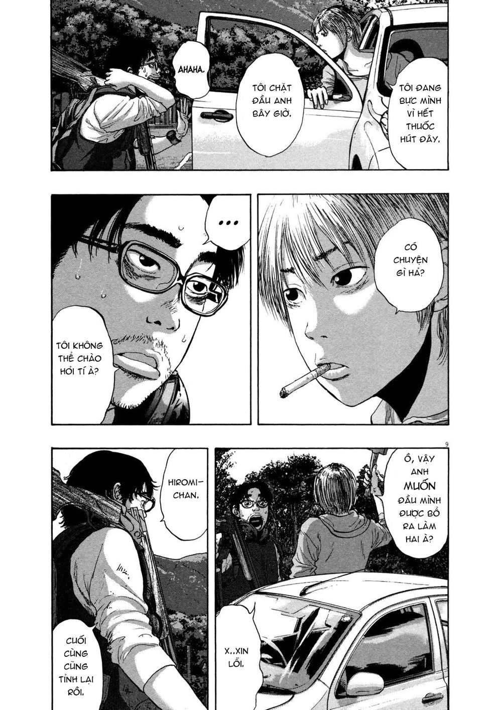 I Am A Hero Chapter 147 - 10