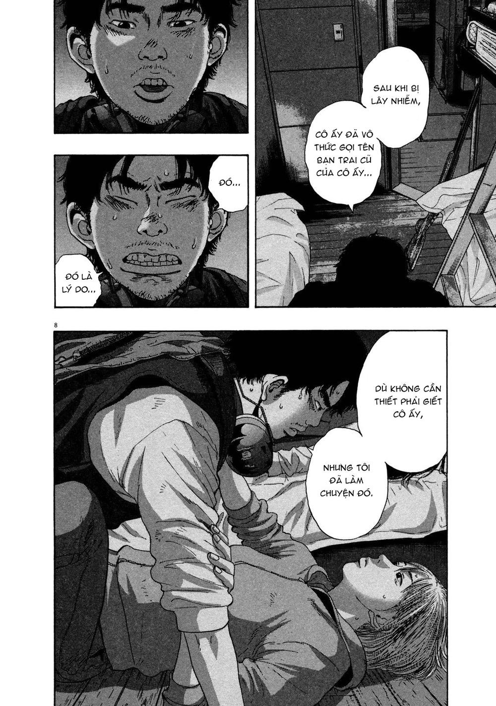 I Am A Hero Chapter 149 - 9