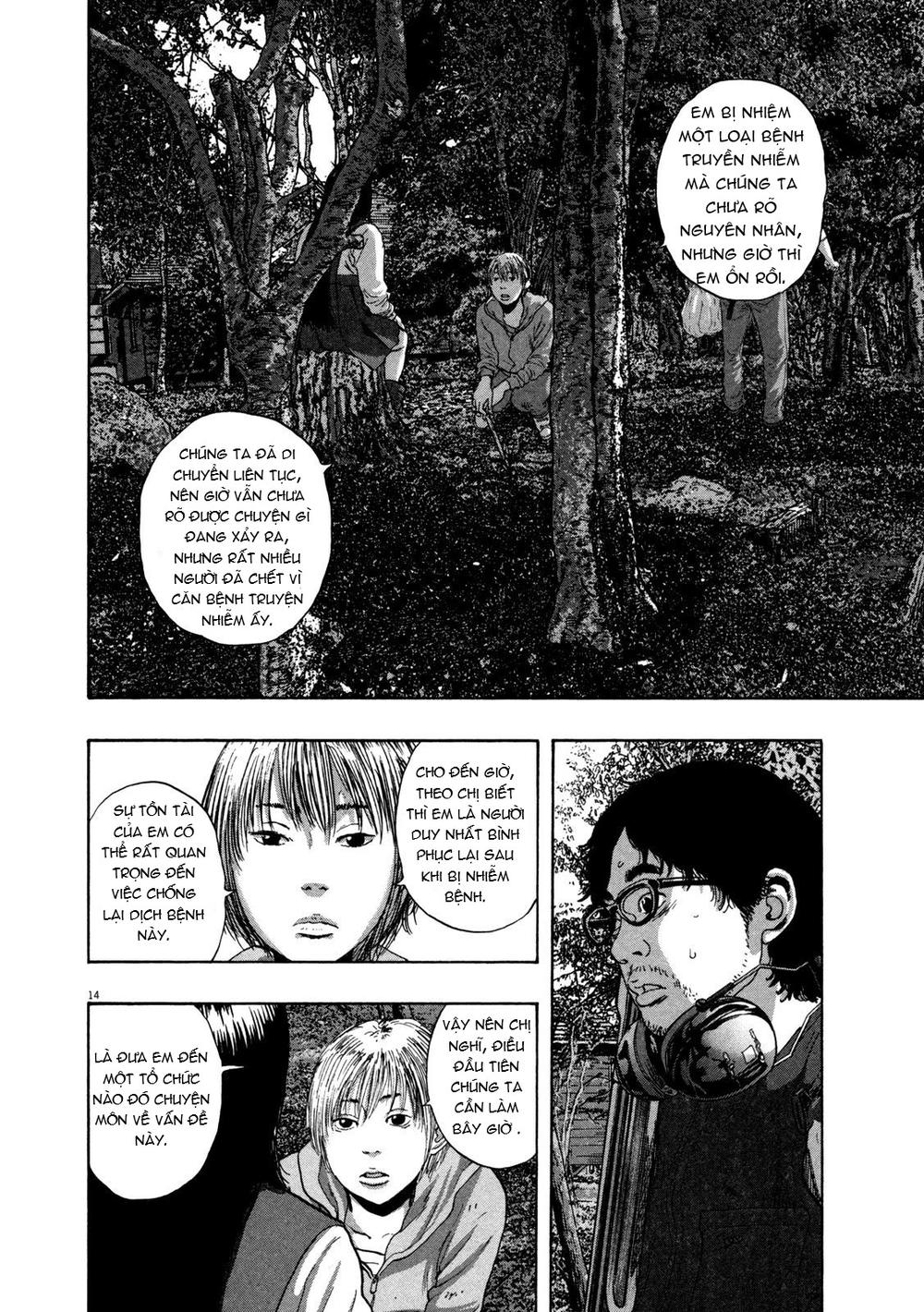 I Am A Hero Chapter 150 - 14