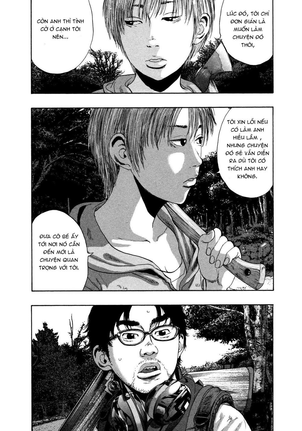 I Am A Hero Chapter 150 - 4