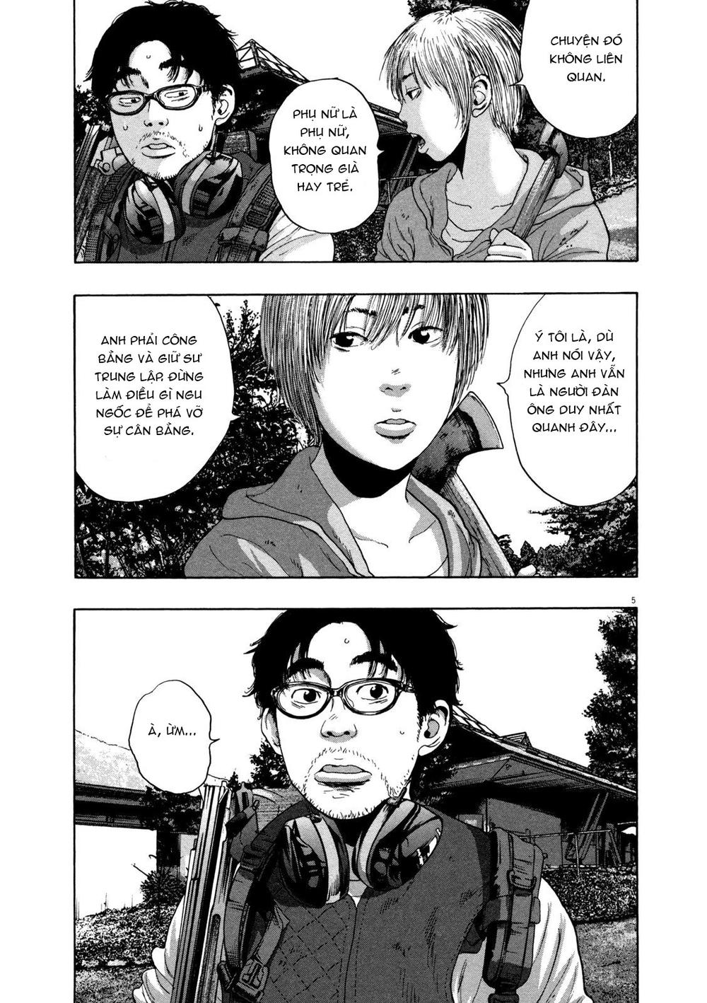 I Am A Hero Chapter 150 - 6