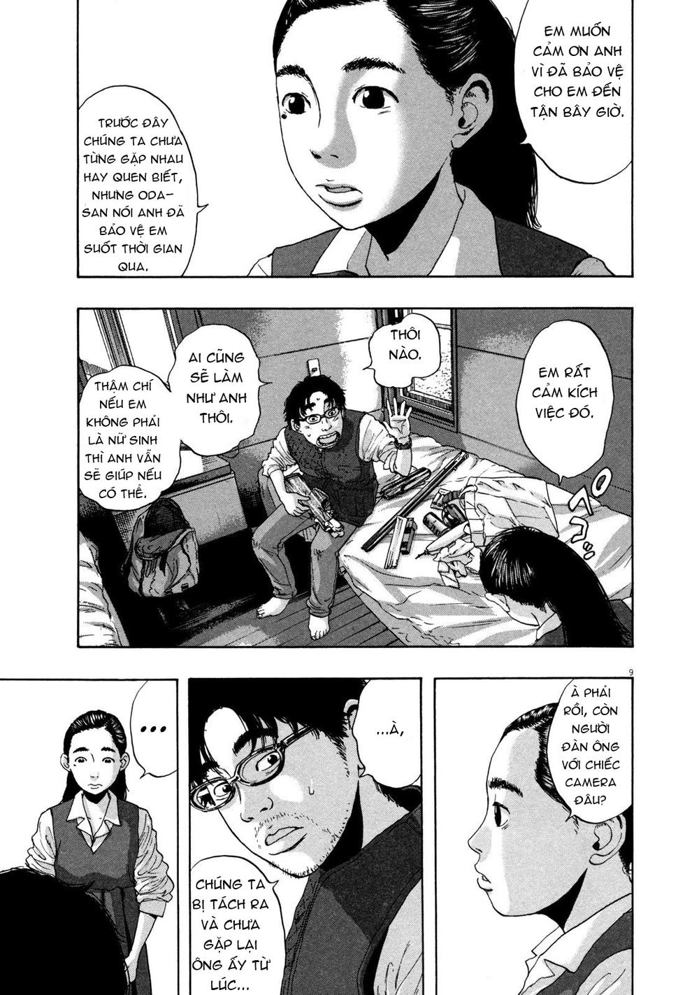 I Am A Hero Chapter 151 - 10