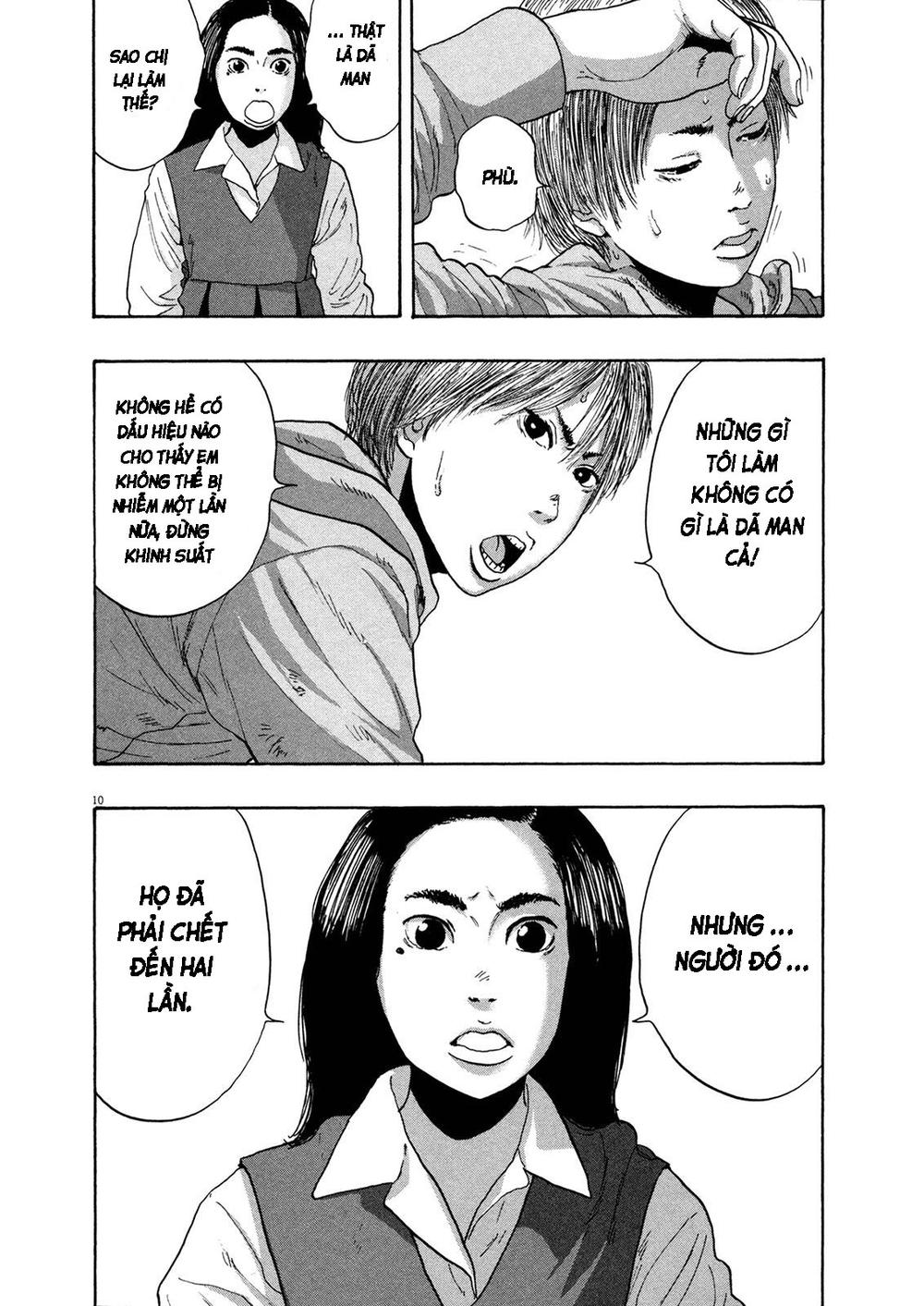 I Am A Hero Chapter 158 - 11