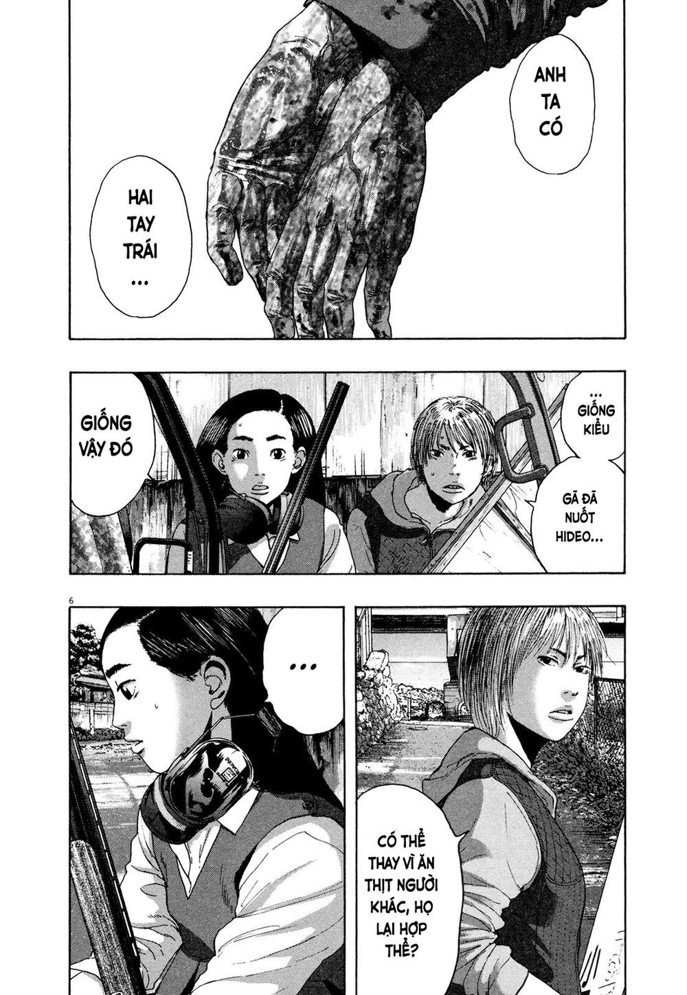 I Am A Hero Chapter 175 - 7