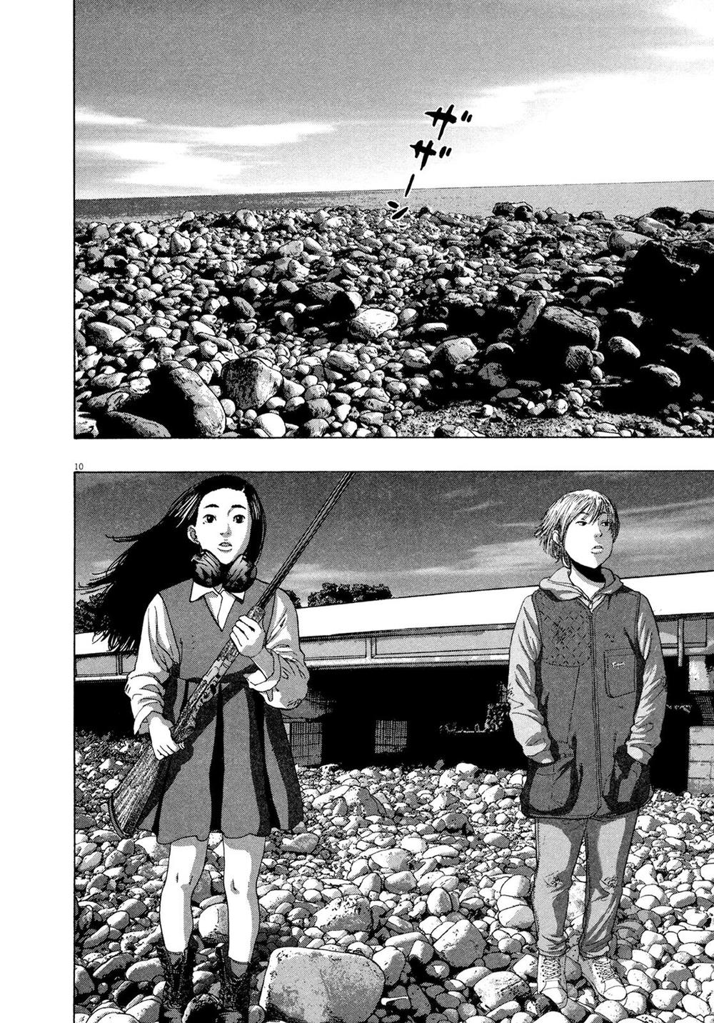 I Am A Hero Chapter 175 - 10