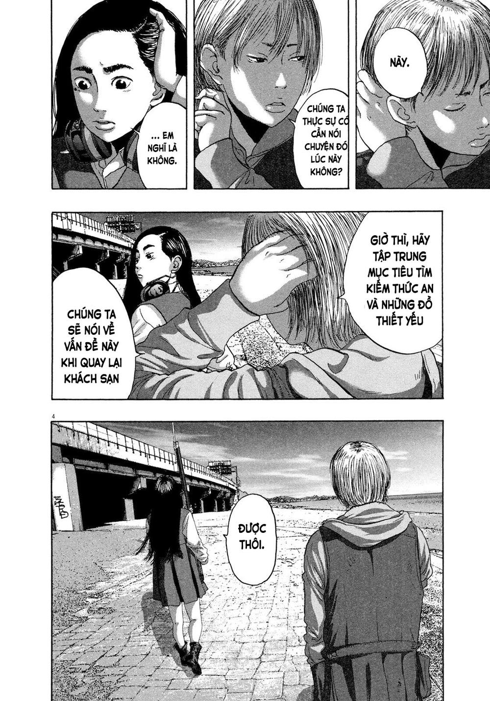 I Am A Hero Chapter 176 - 5