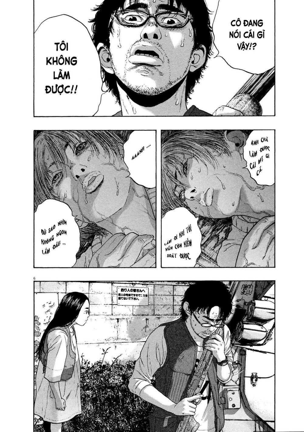 I Am A Hero Chapter 182 - 7