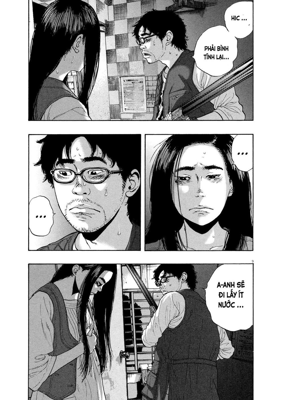 I Am A Hero Chapter 184 - 10