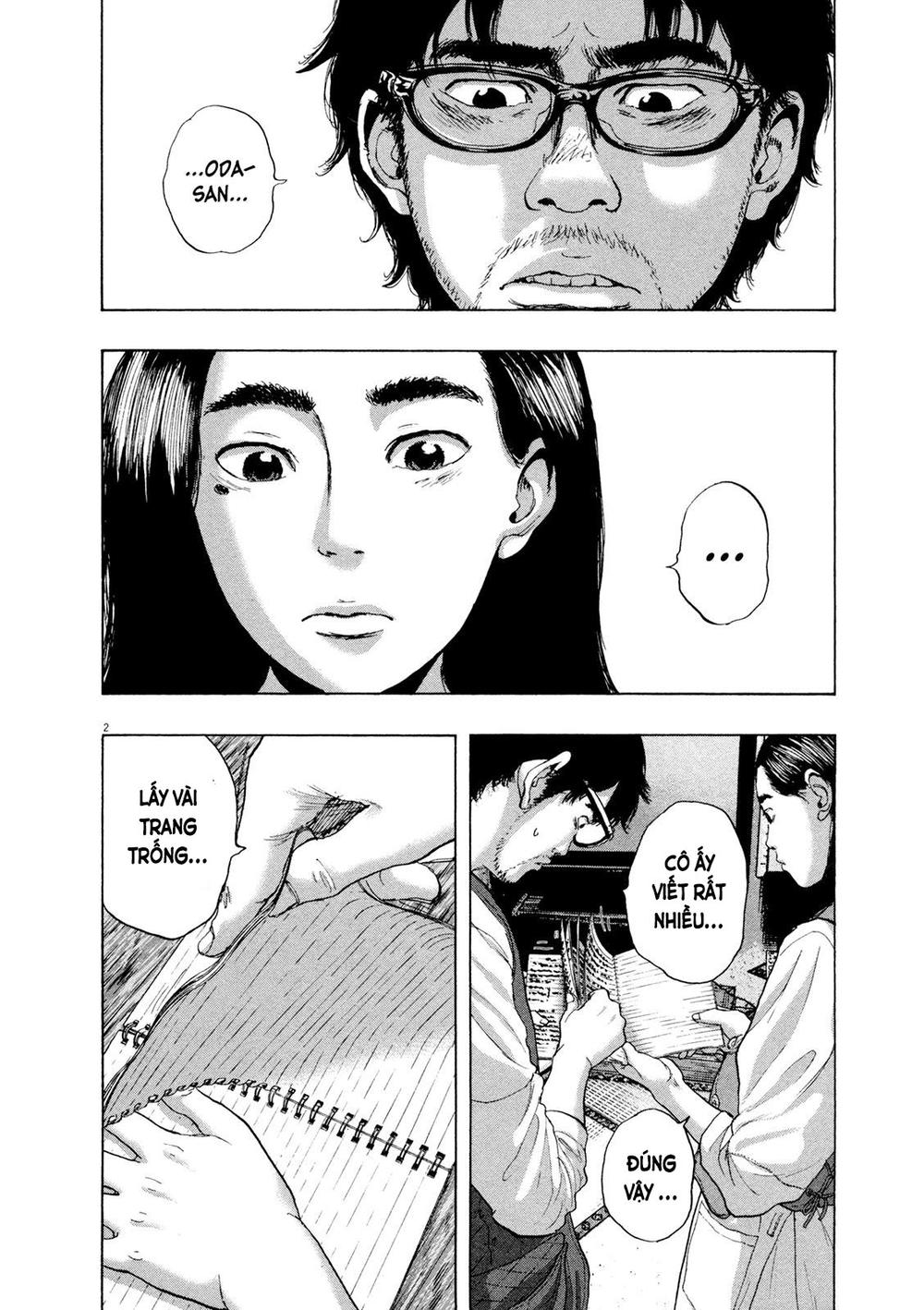 I Am A Hero Chapter 187 - 3