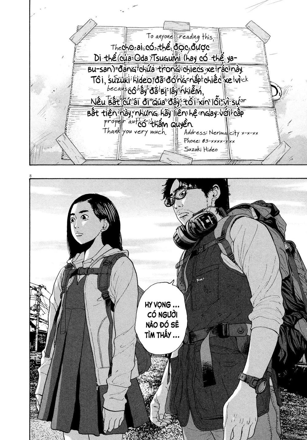 I Am A Hero Chapter 187 - 9