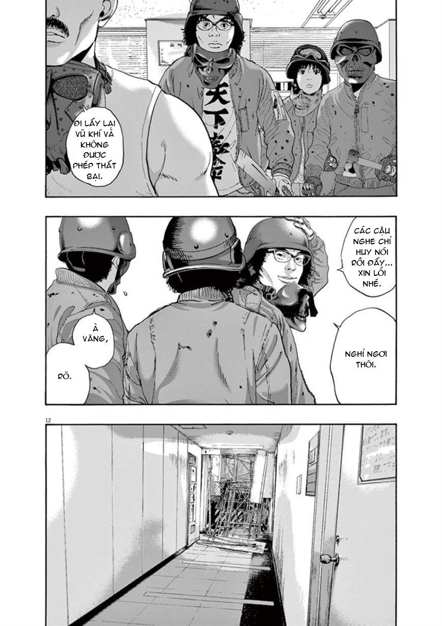 I Am A Hero Chapter 197 - 11