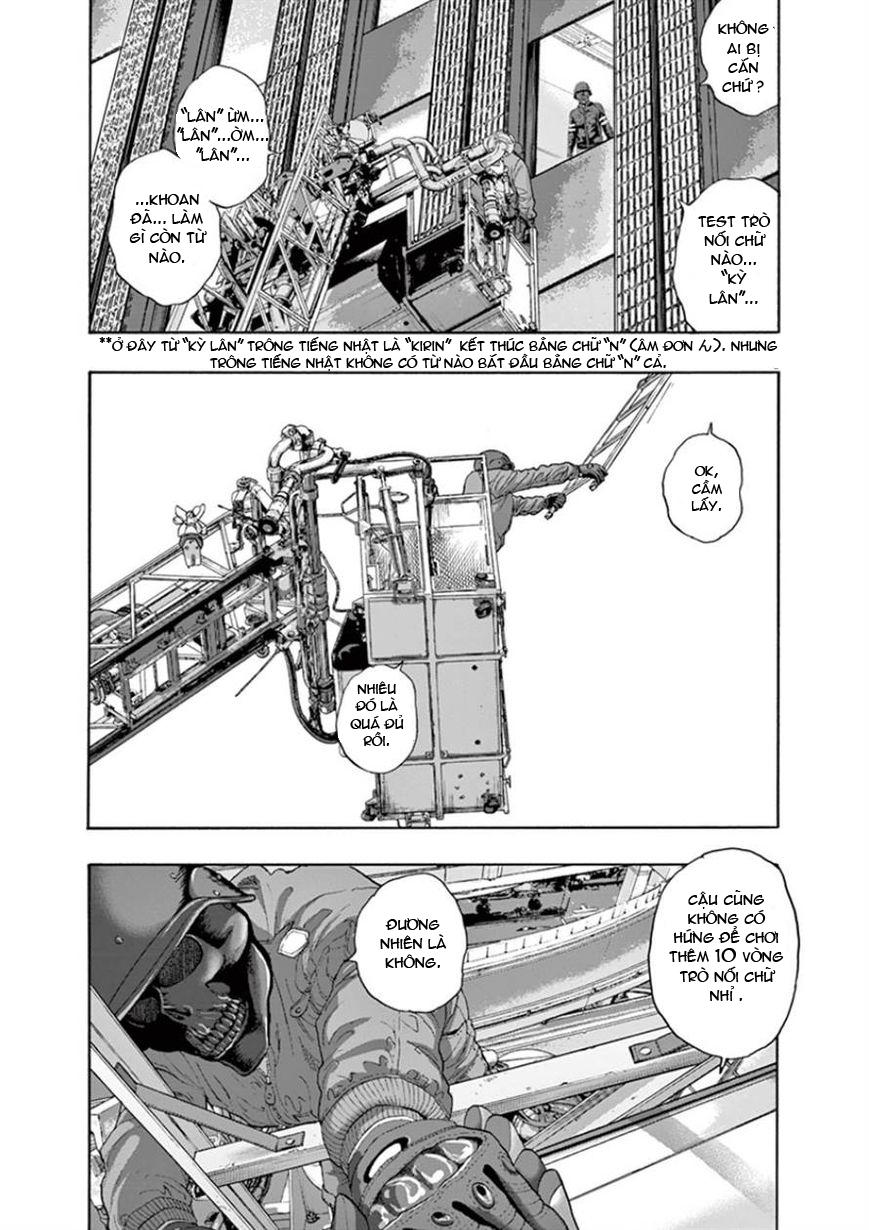 I Am A Hero Chapter 197 - 5