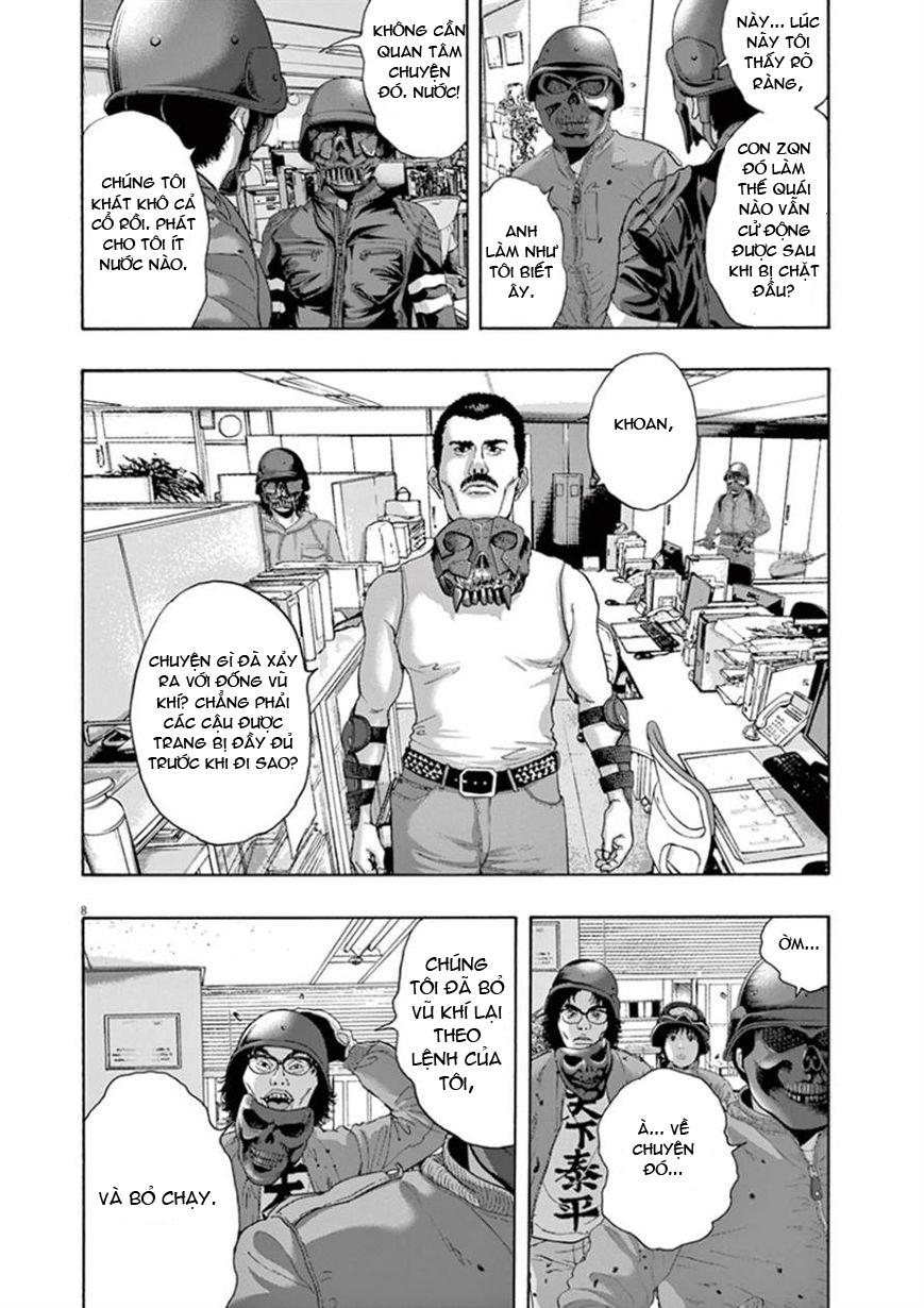 I Am A Hero Chapter 197 - 7