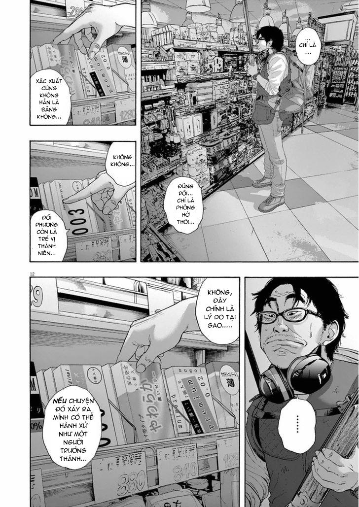 I Am A Hero Chapter 207 - 13