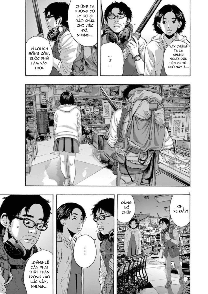 I Am A Hero Chapter 207 - 8