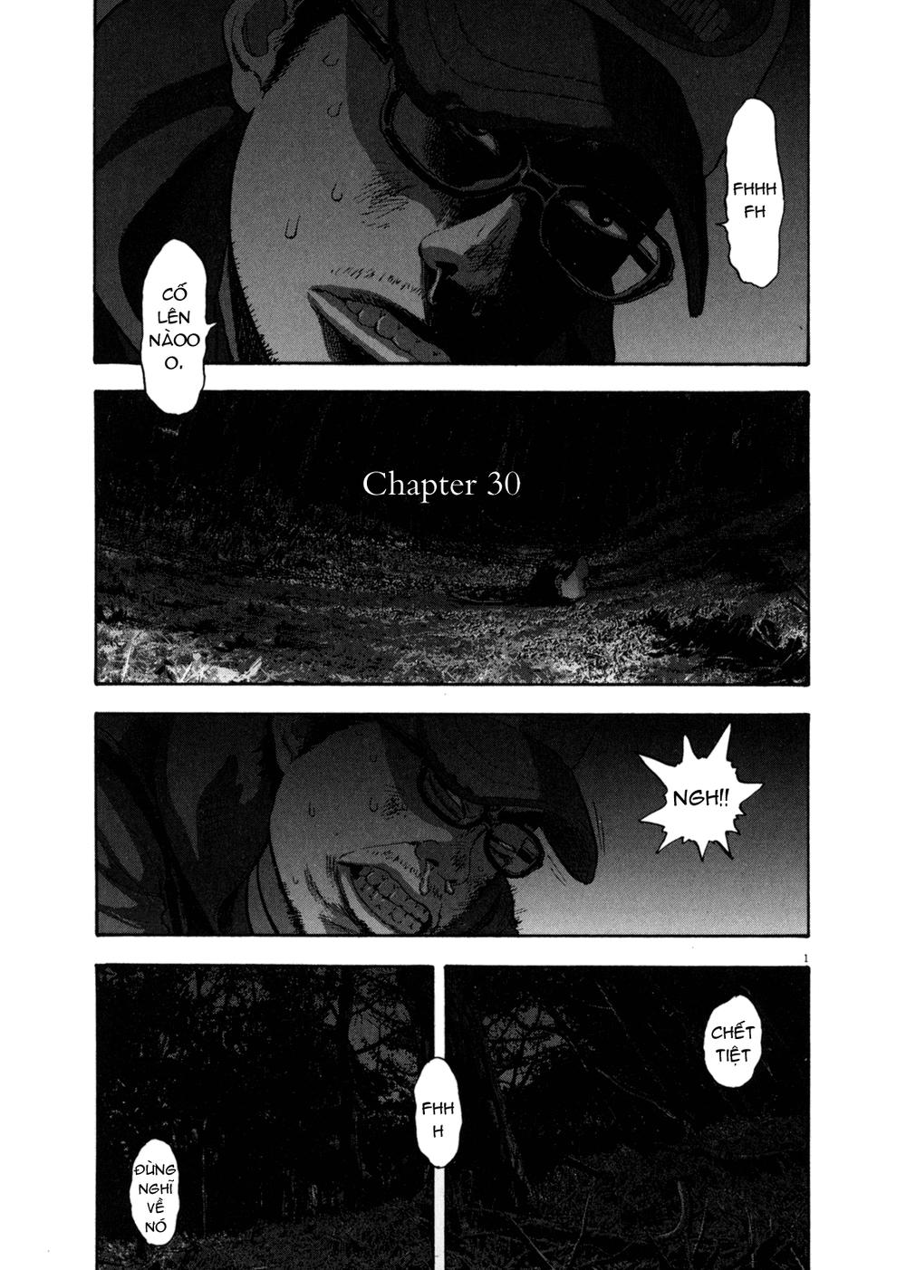 I Am A Hero Chapter 30 - 1