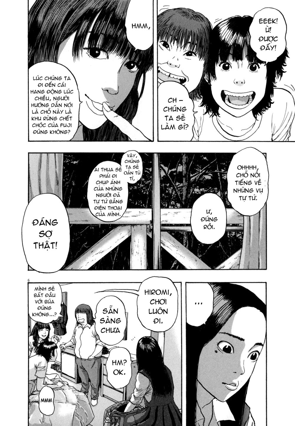 I Am A Hero Chapter 32 - 5