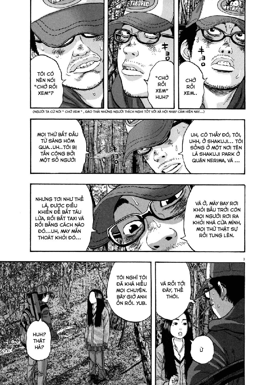 I Am A Hero Chapter 34 - 5