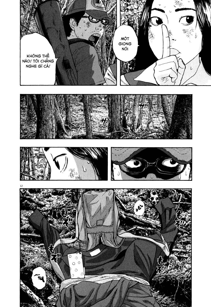 I Am A Hero Chapter 40 - 15