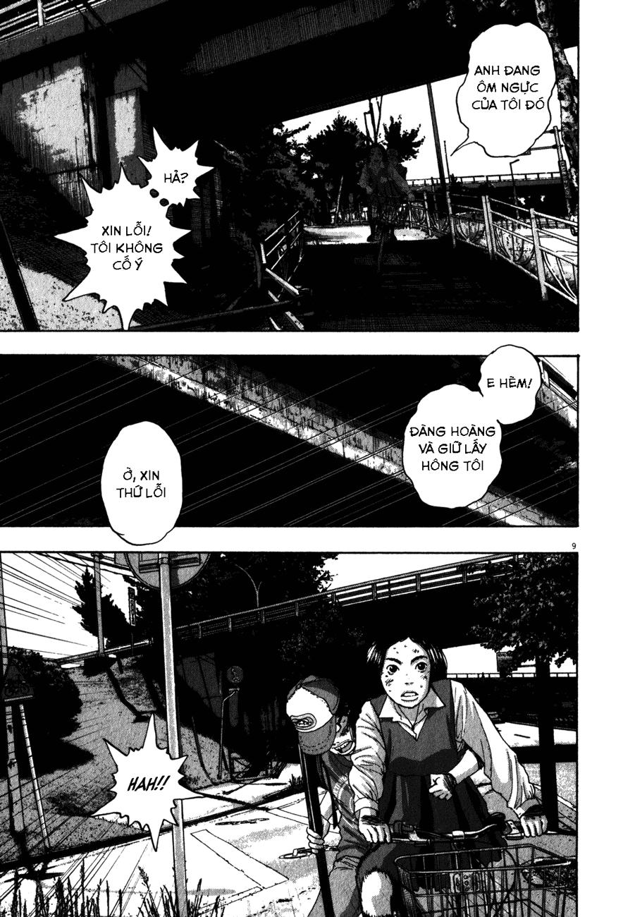 I Am A Hero Chapter 45 - 9