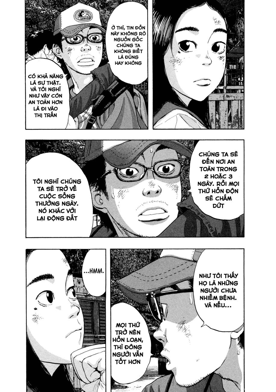 I Am A Hero Chapter 48 - 5