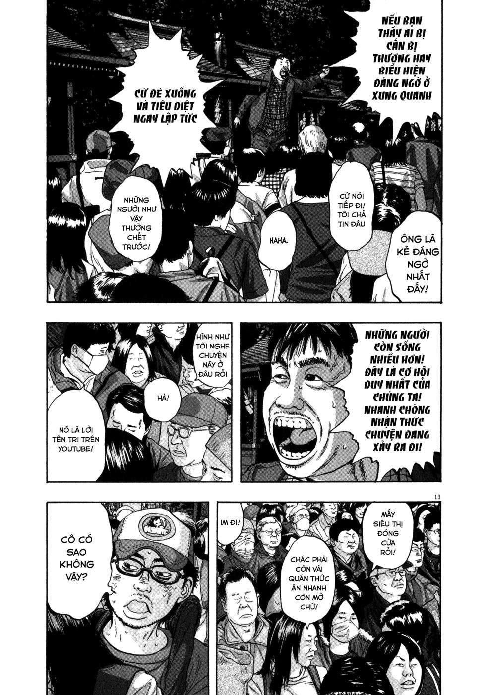 I Am A Hero Chapter 49 - 15