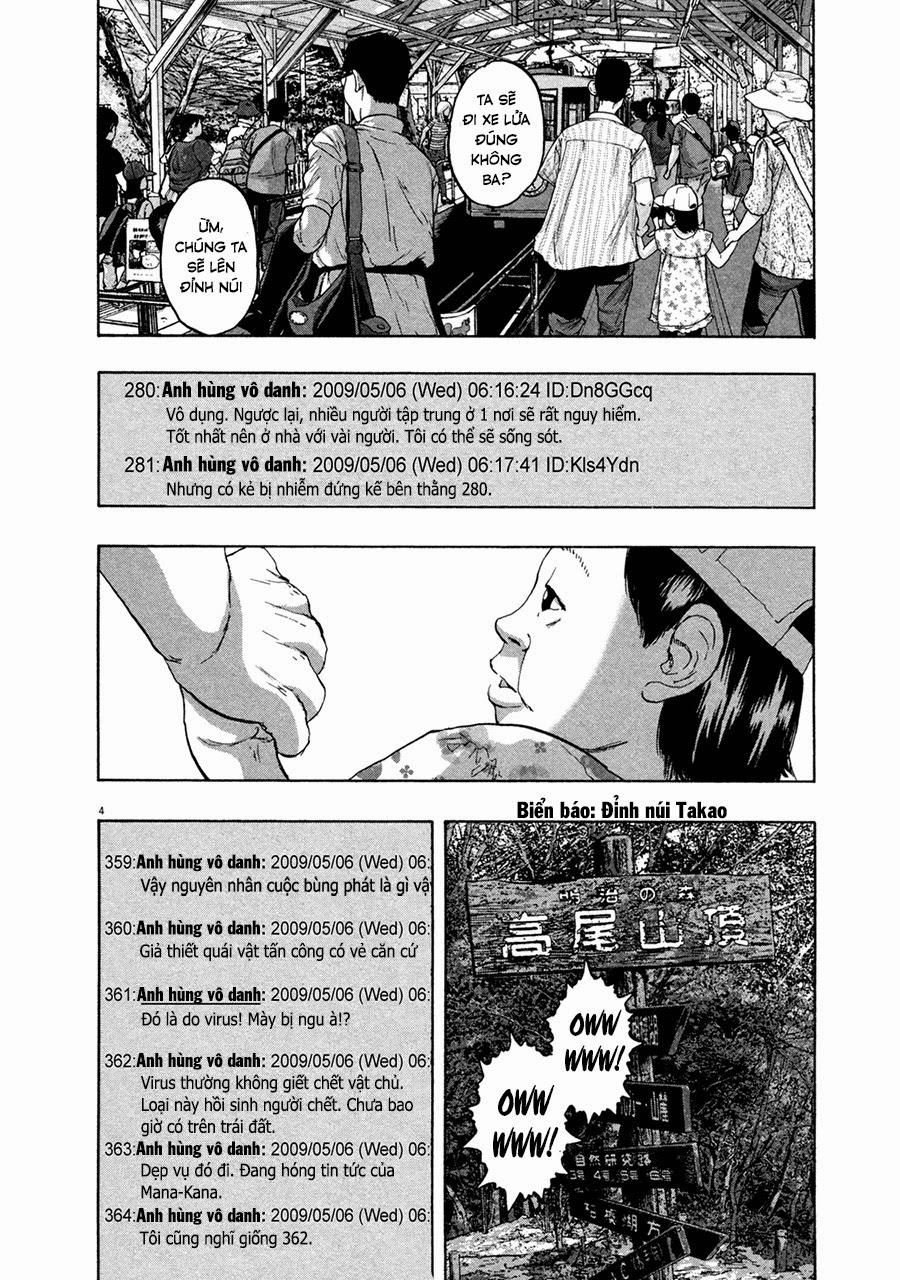 I Am A Hero Chapter 56 - 6