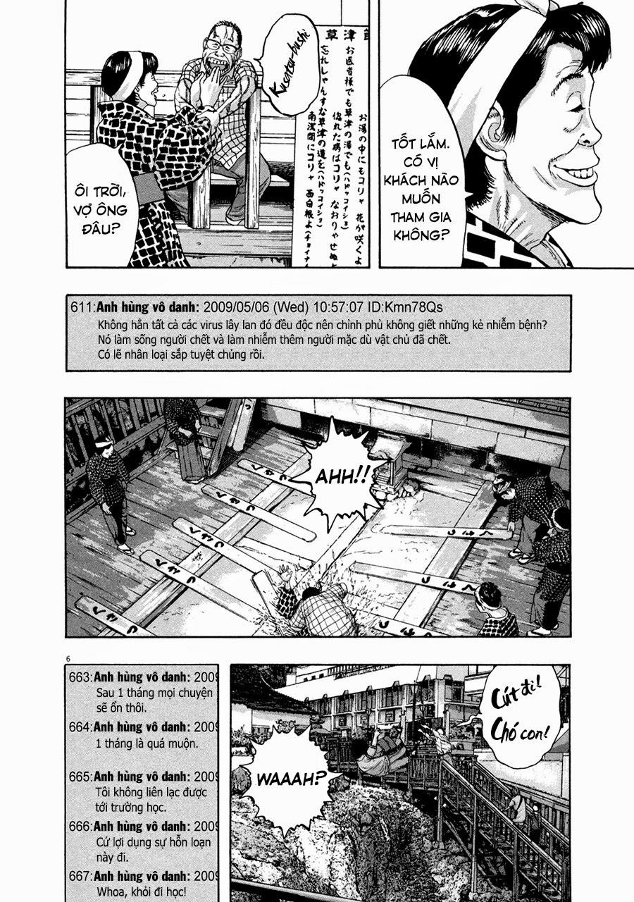 I Am A Hero Chapter 56 - 8