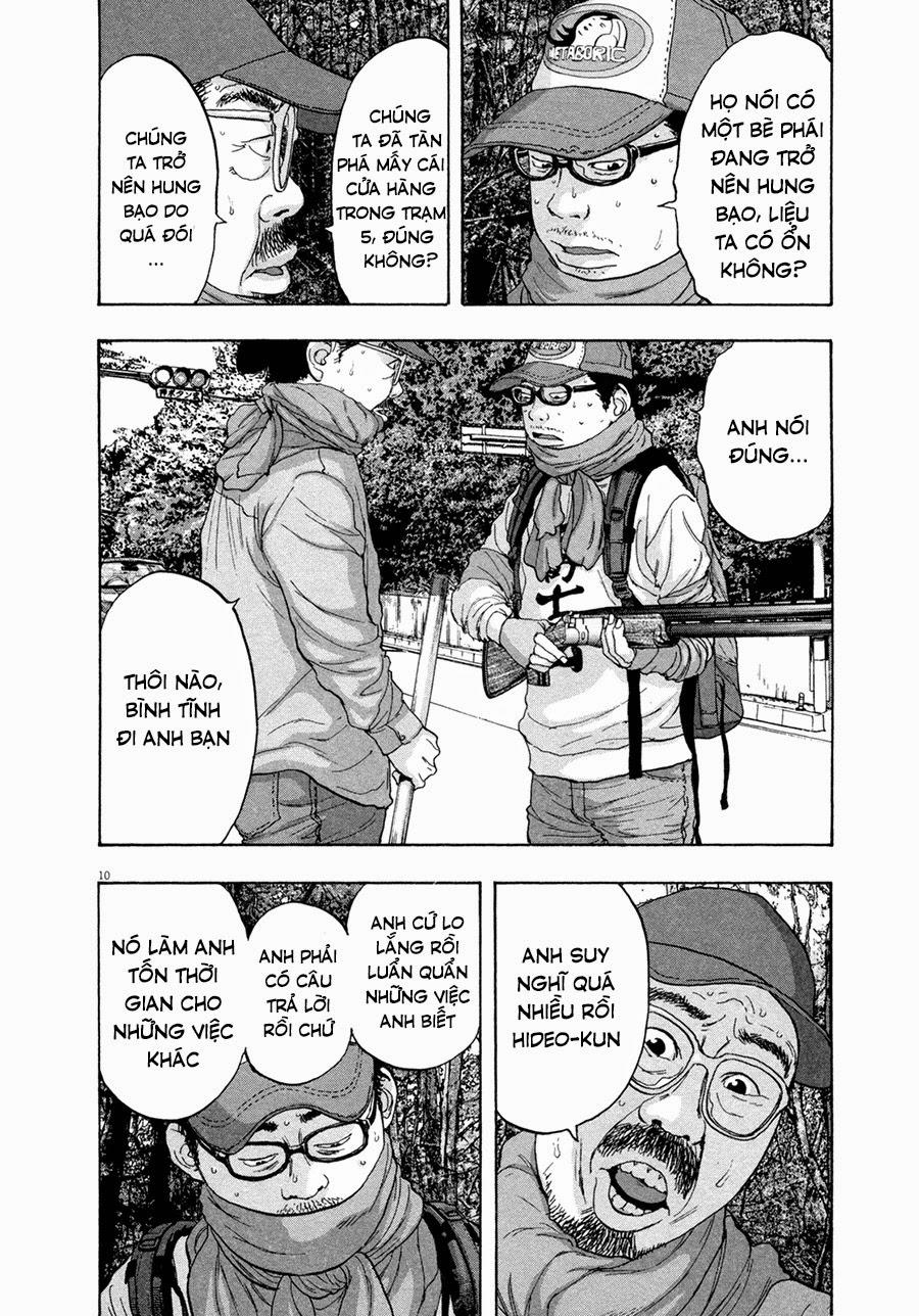 I Am A Hero Chapter 58 - 14