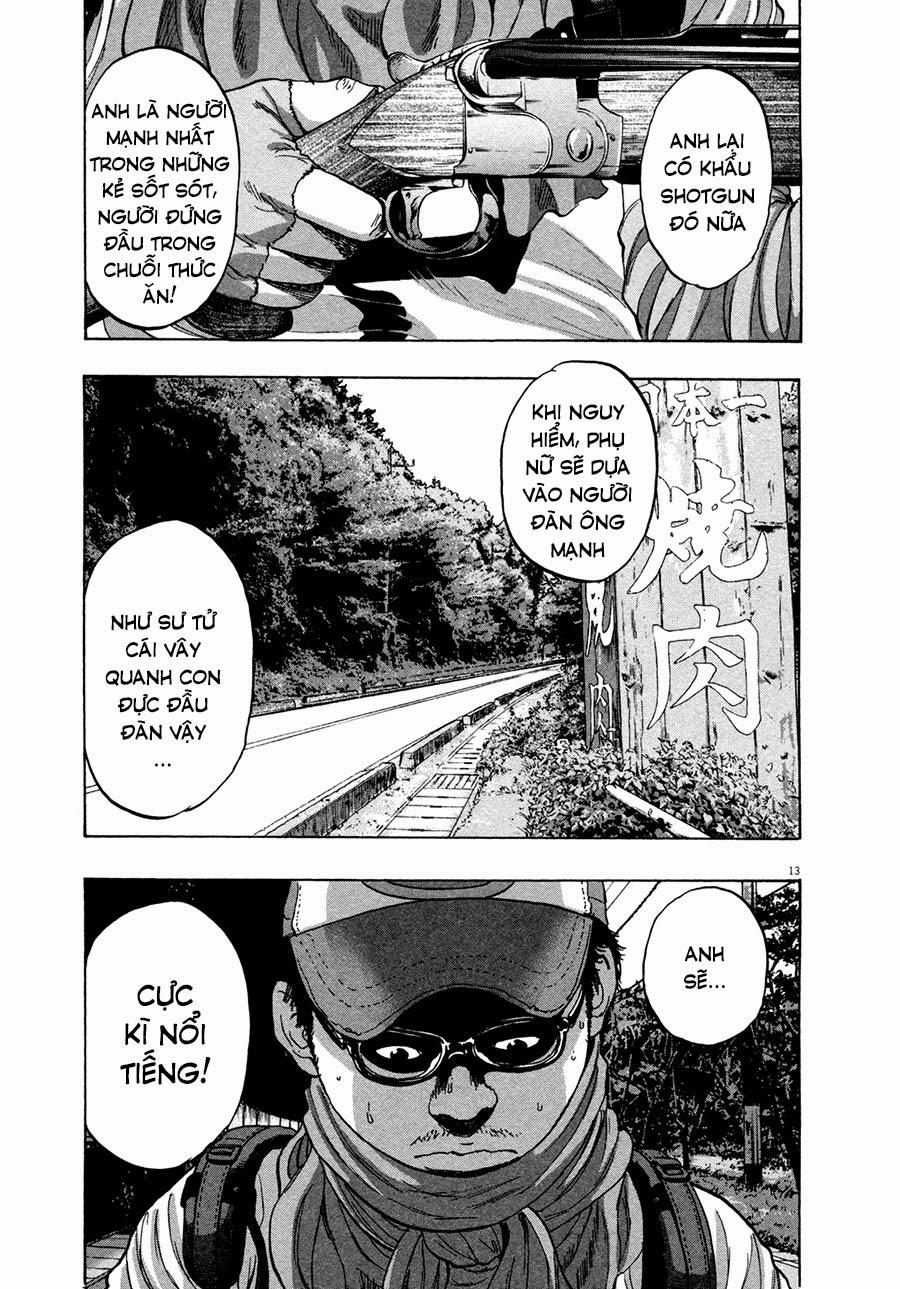 I Am A Hero Chapter 58 - 17