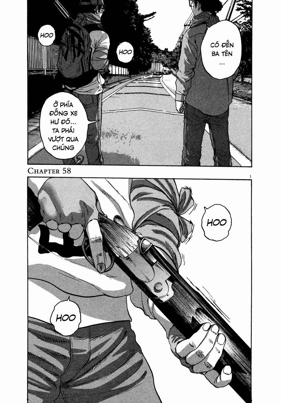 I Am A Hero Chapter 58 - 5