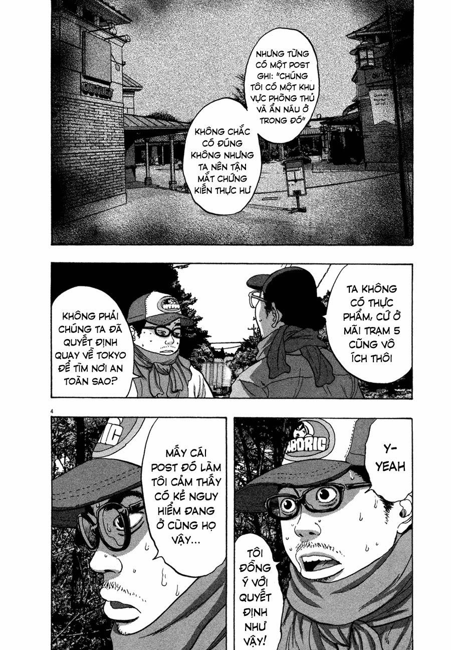 I Am A Hero Chapter 58 - 8