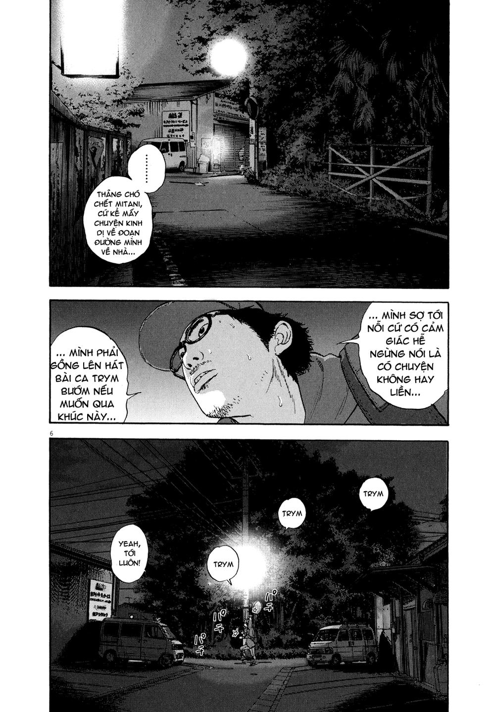 I Am A Hero Chapter 6 - 6