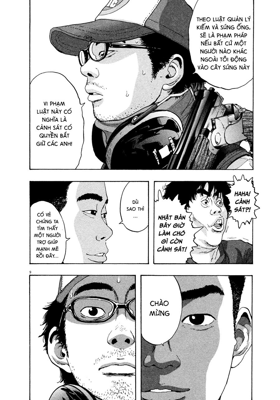 I Am A Hero Chapter 67 - 11